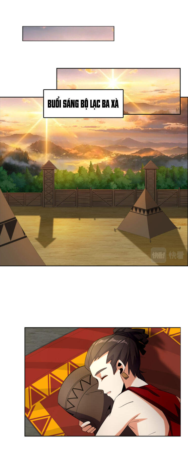 Thôn Phệ Một Thế Giới Tu Tiên Chapter 111 - 14