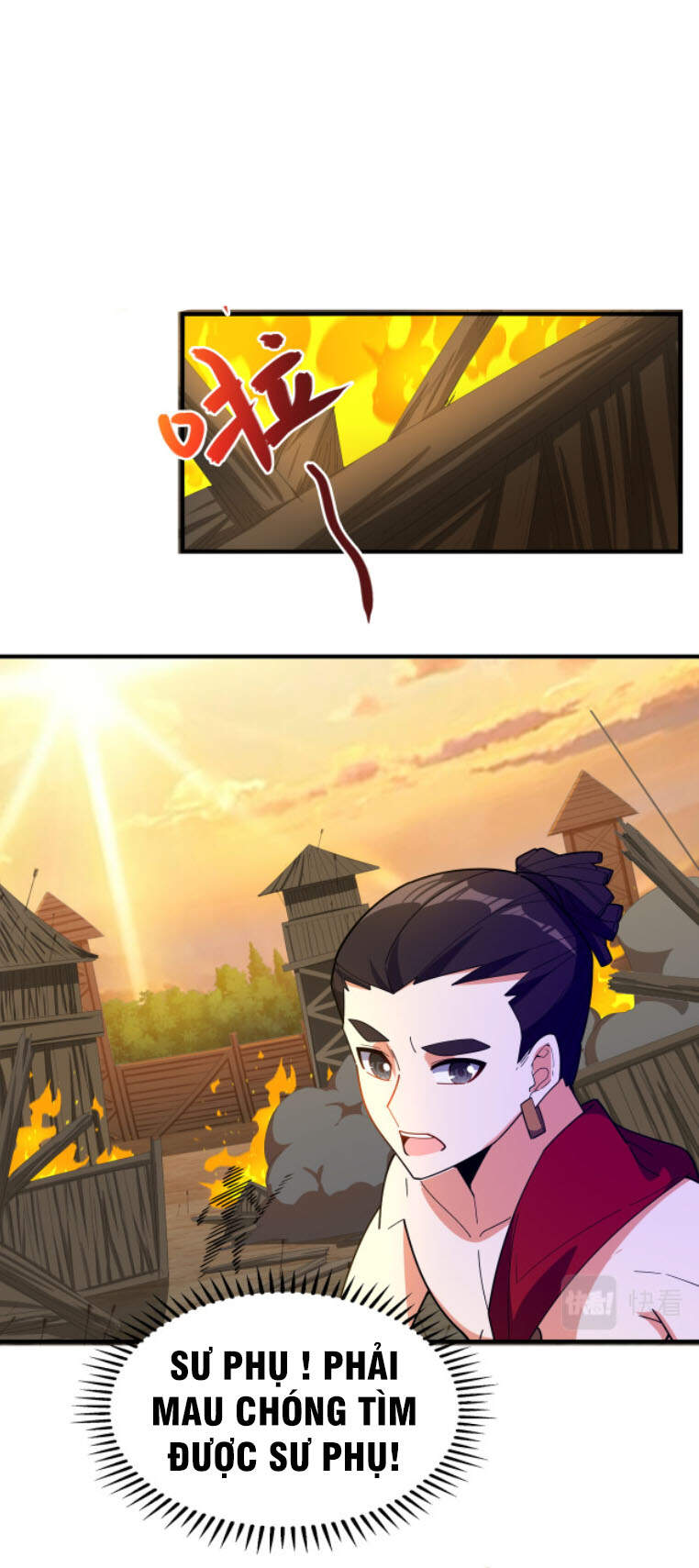 Thôn Phệ Một Thế Giới Tu Tiên Chapter 111 - 23