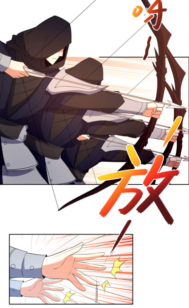 Thôn Phệ Một Thế Giới Tu Tiên Chapter 111 - 29