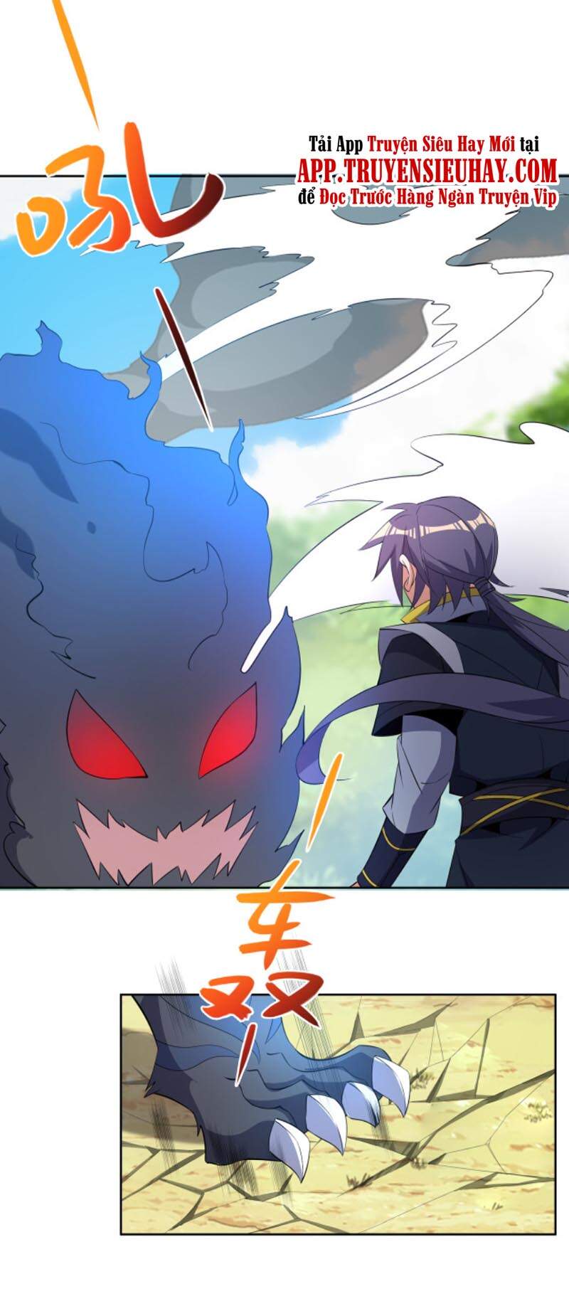 Thôn Phệ Một Thế Giới Tu Tiên Chapter 112 - 11