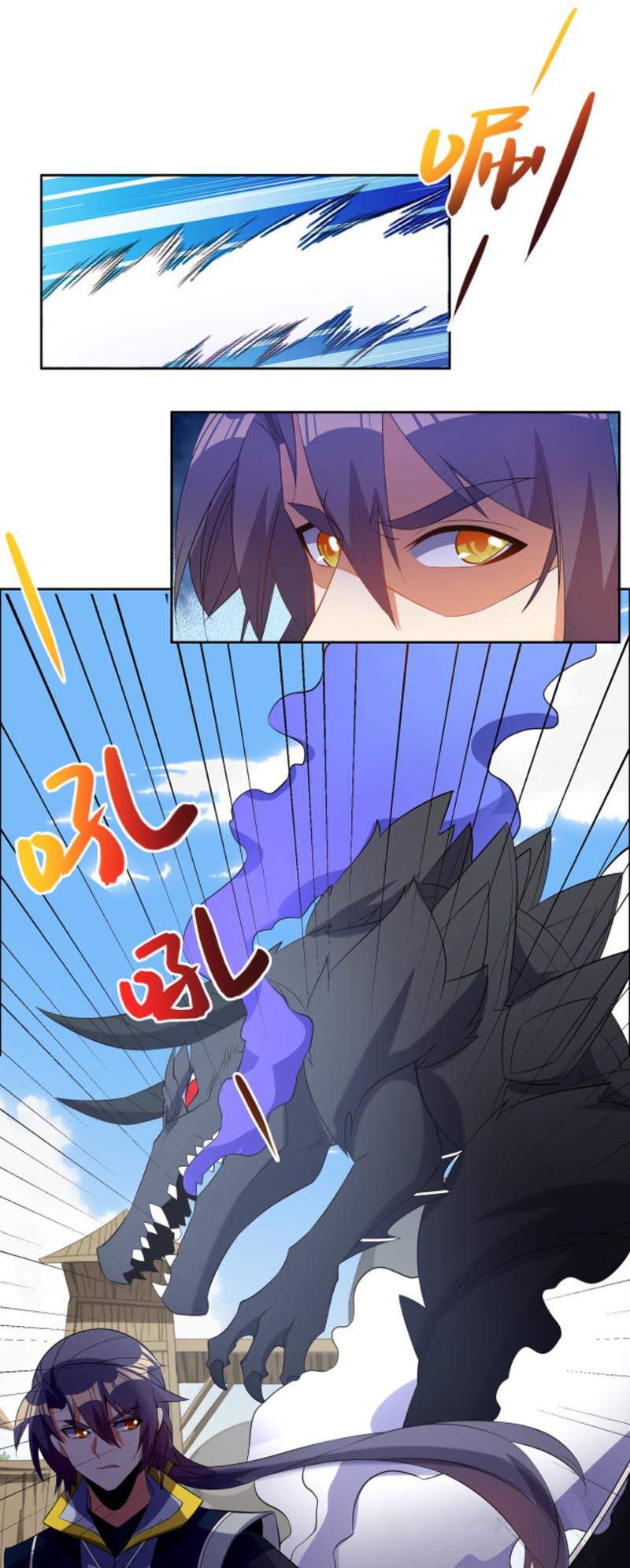 Thôn Phệ Một Thế Giới Tu Tiên Chapter 112 - 13