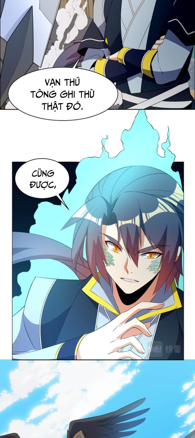 Thôn Phệ Một Thế Giới Tu Tiên Chapter 112 - 17