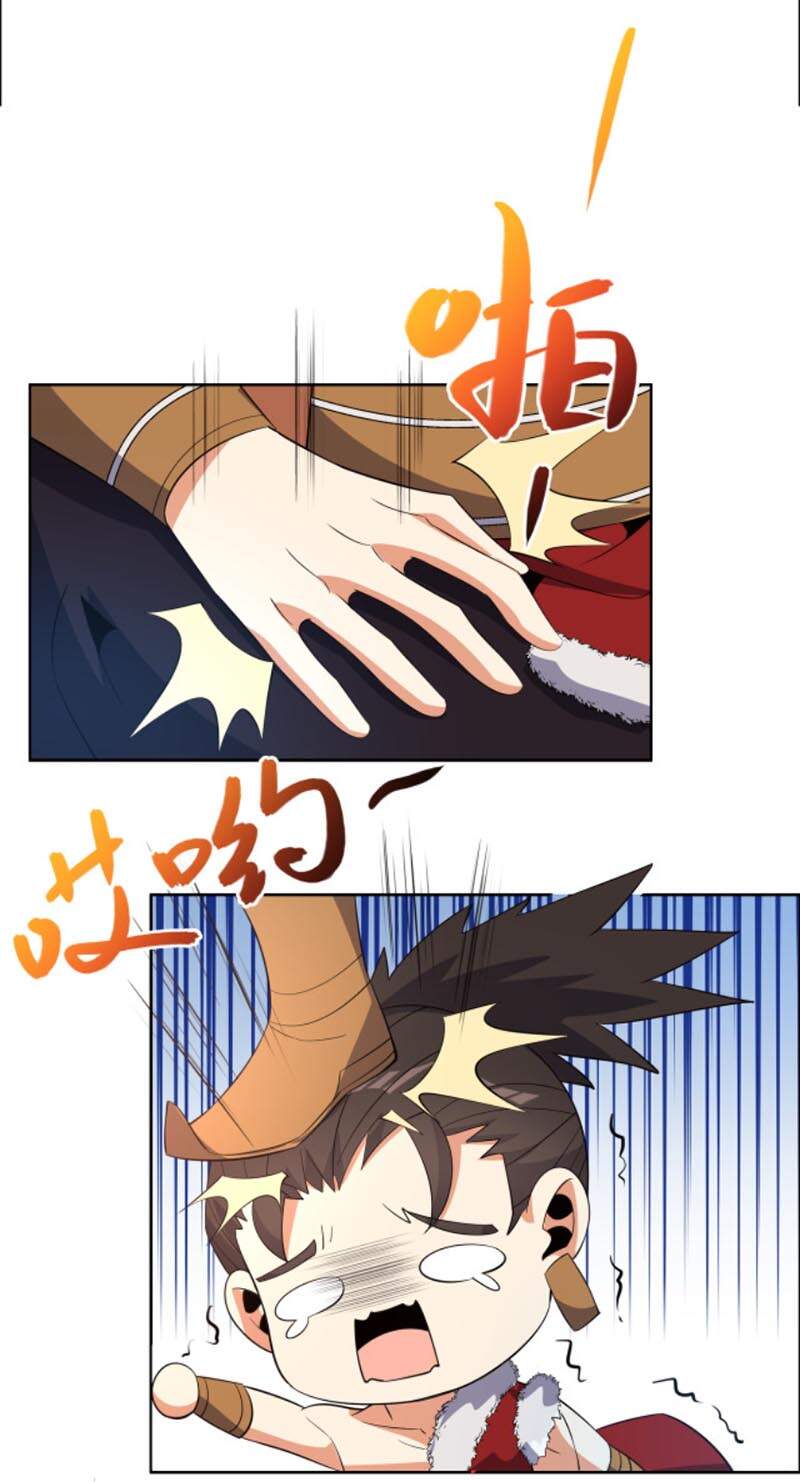 Thôn Phệ Một Thế Giới Tu Tiên Chapter 112 - 28