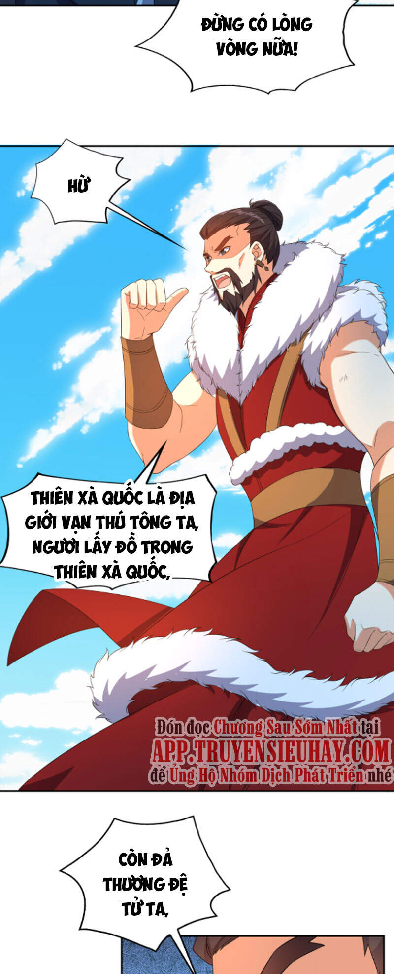 Thôn Phệ Một Thế Giới Tu Tiên Chapter 113 - 12