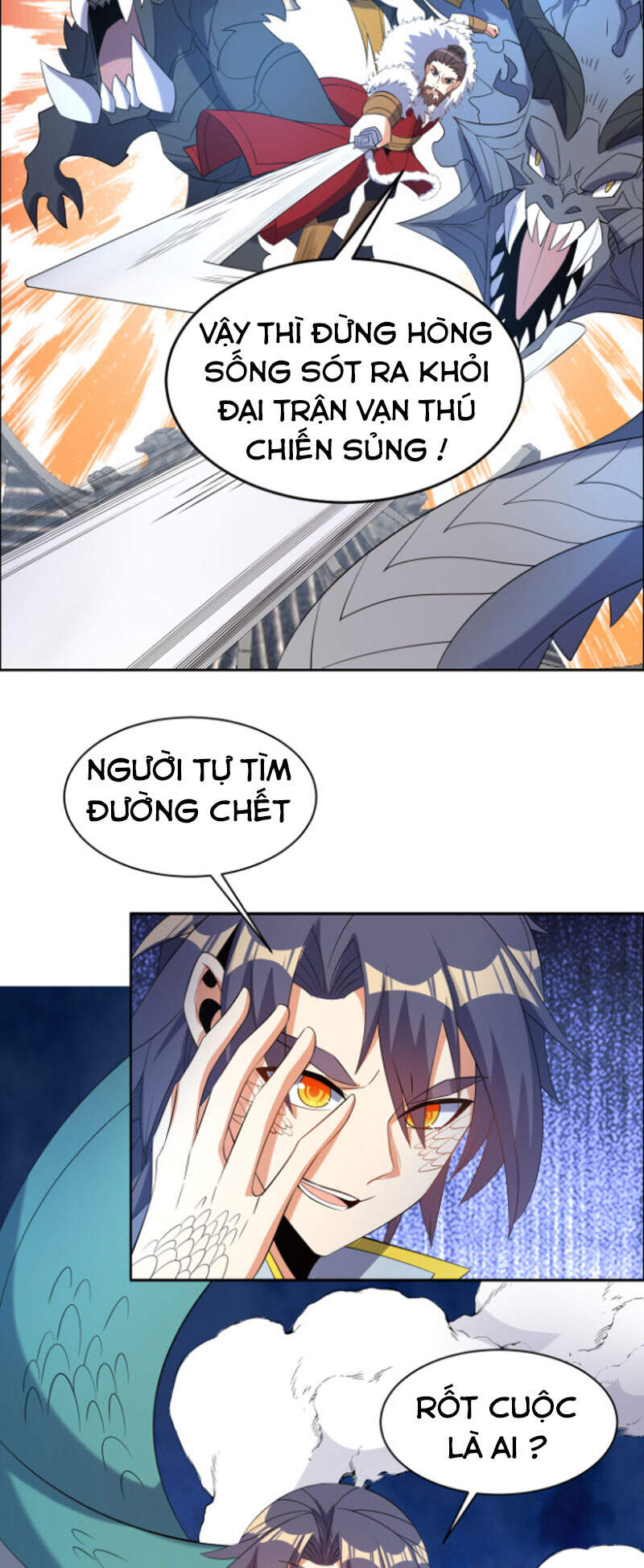 Thôn Phệ Một Thế Giới Tu Tiên Chapter 113 - 23