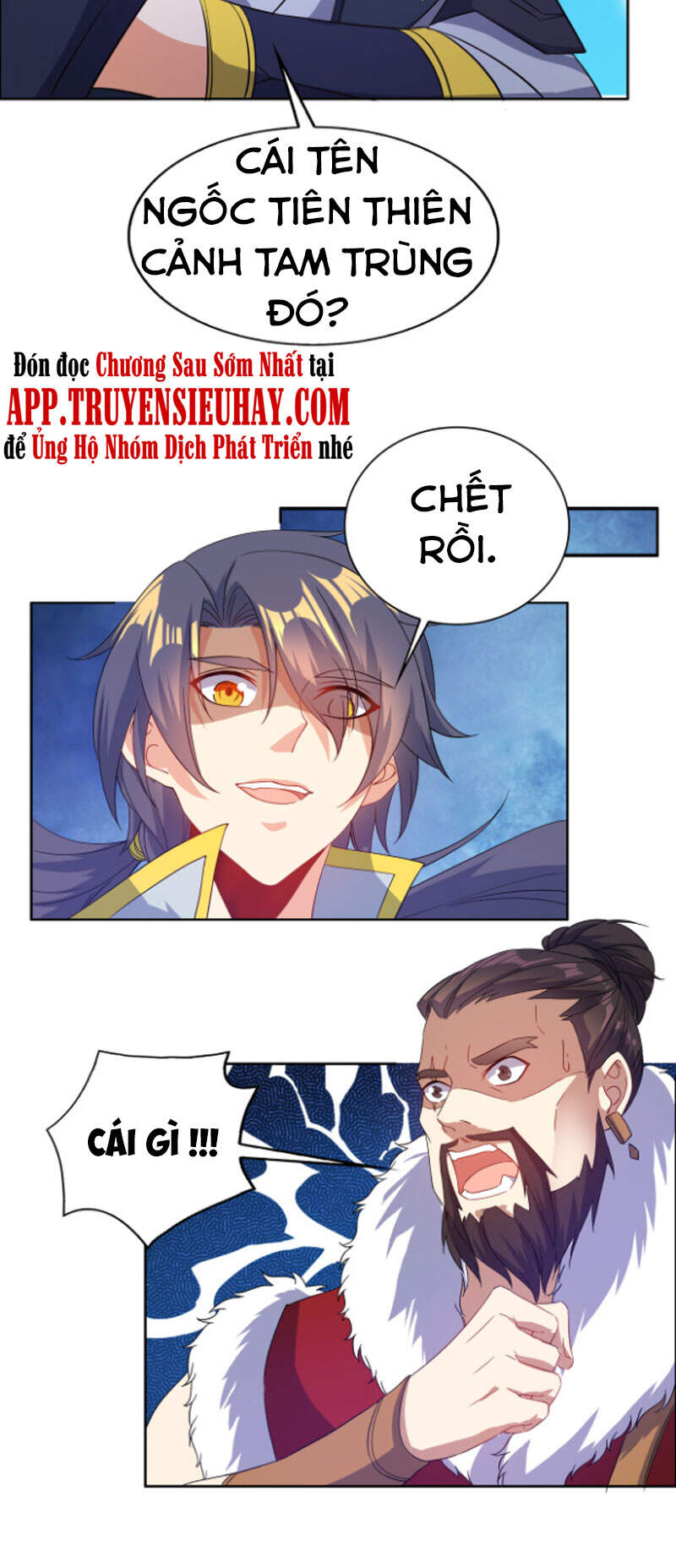 Thôn Phệ Một Thế Giới Tu Tiên Chapter 113 - 8