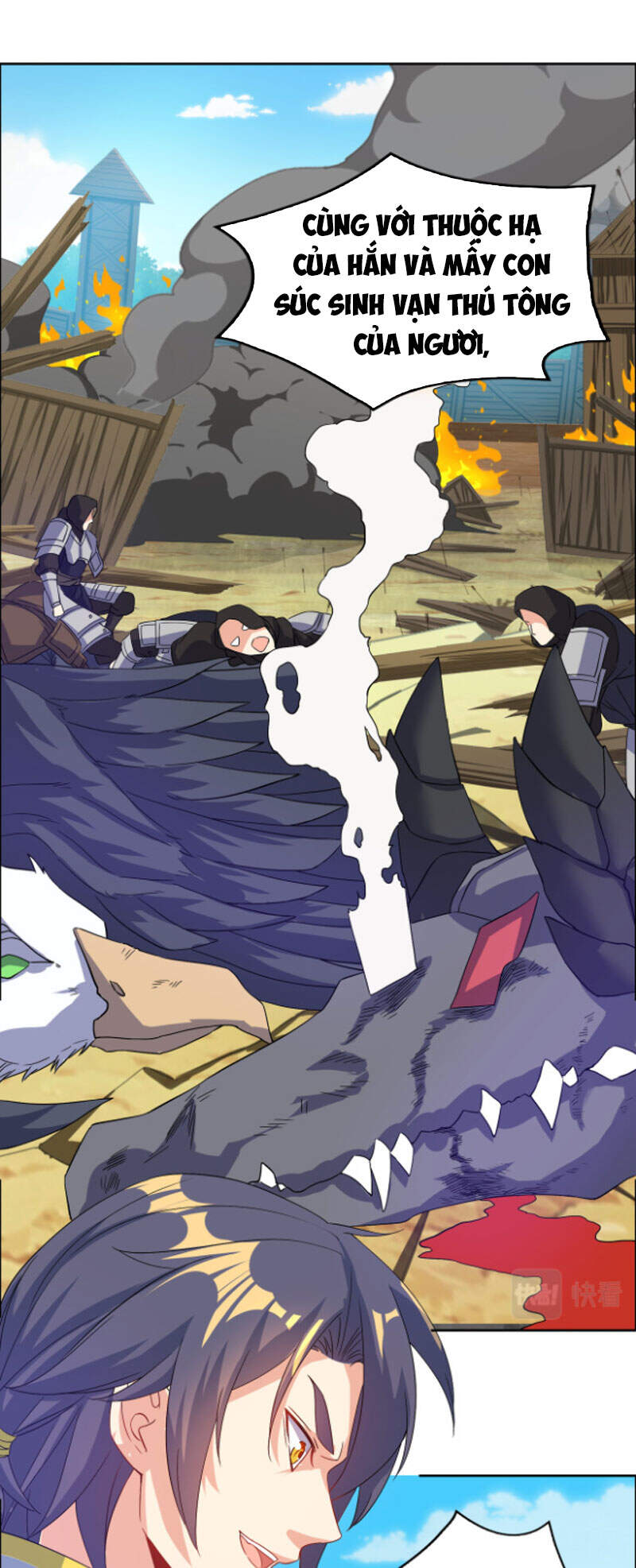 Thôn Phệ Một Thế Giới Tu Tiên Chapter 113 - 9