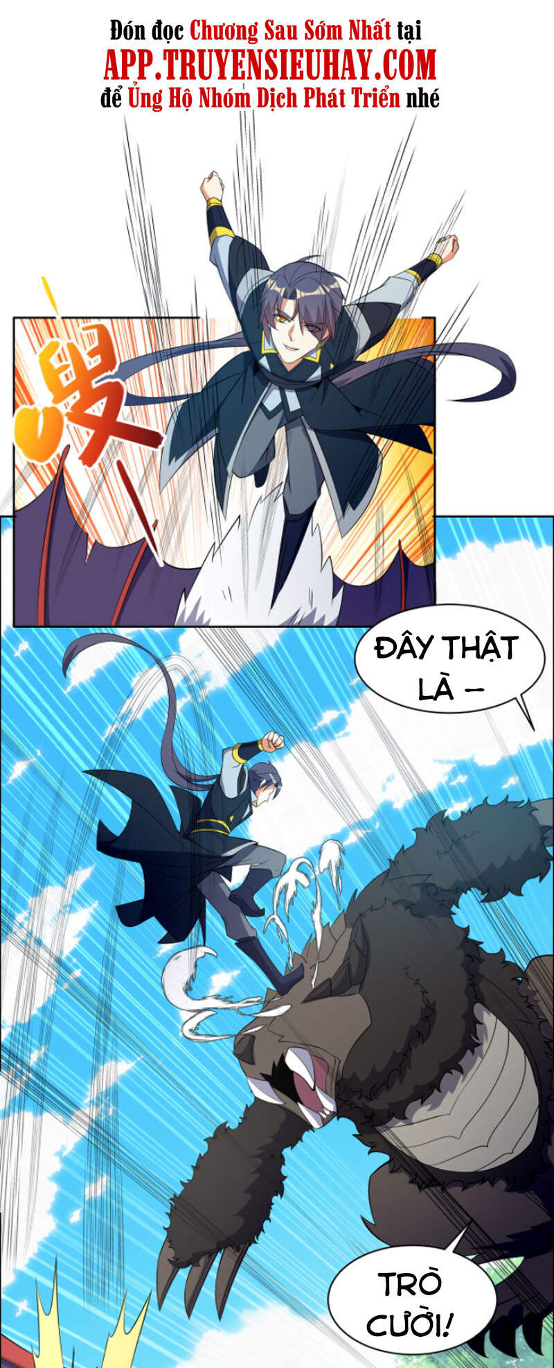 Thôn Phệ Một Thế Giới Tu Tiên Chapter 114 - 1