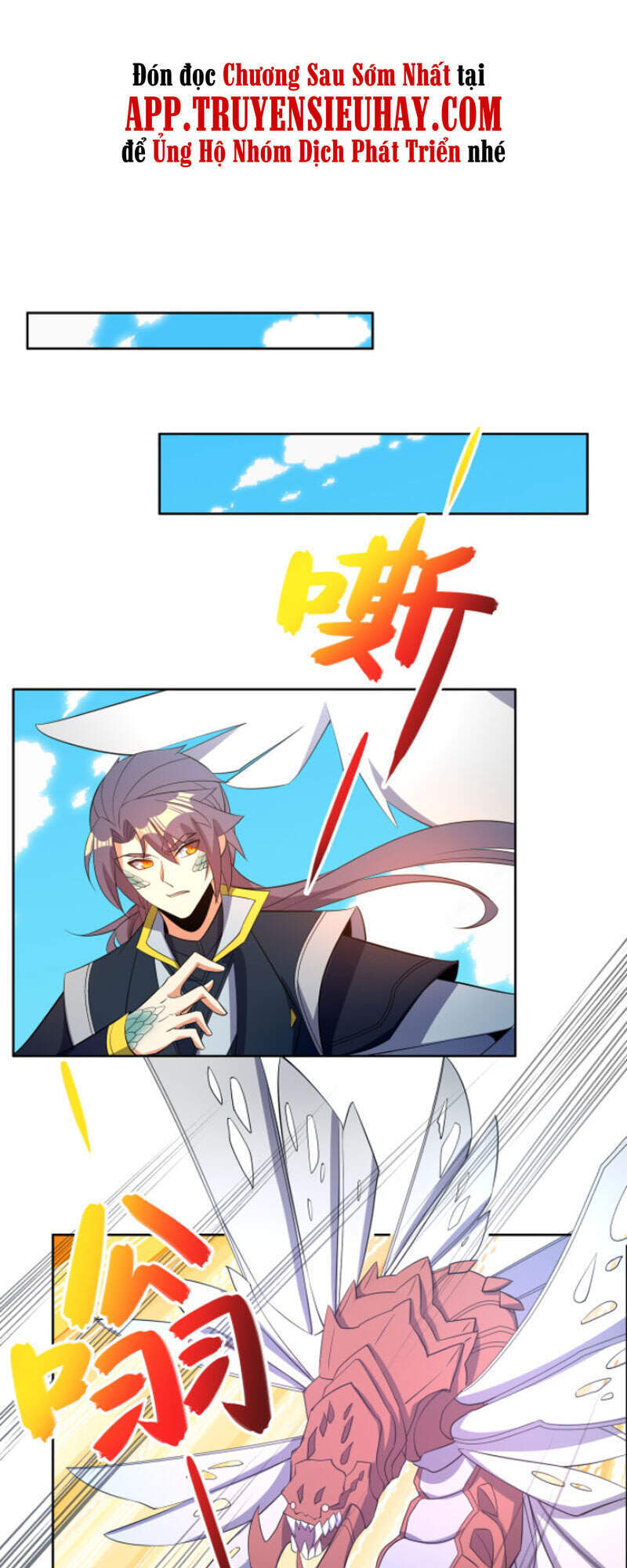 Thôn Phệ Một Thế Giới Tu Tiên Chapter 114 - 14