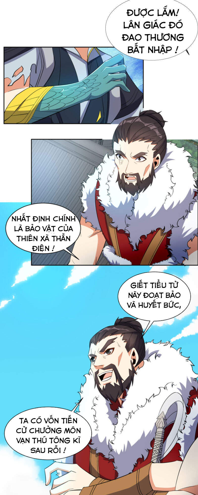 Thôn Phệ Một Thế Giới Tu Tiên Chapter 114 - 20