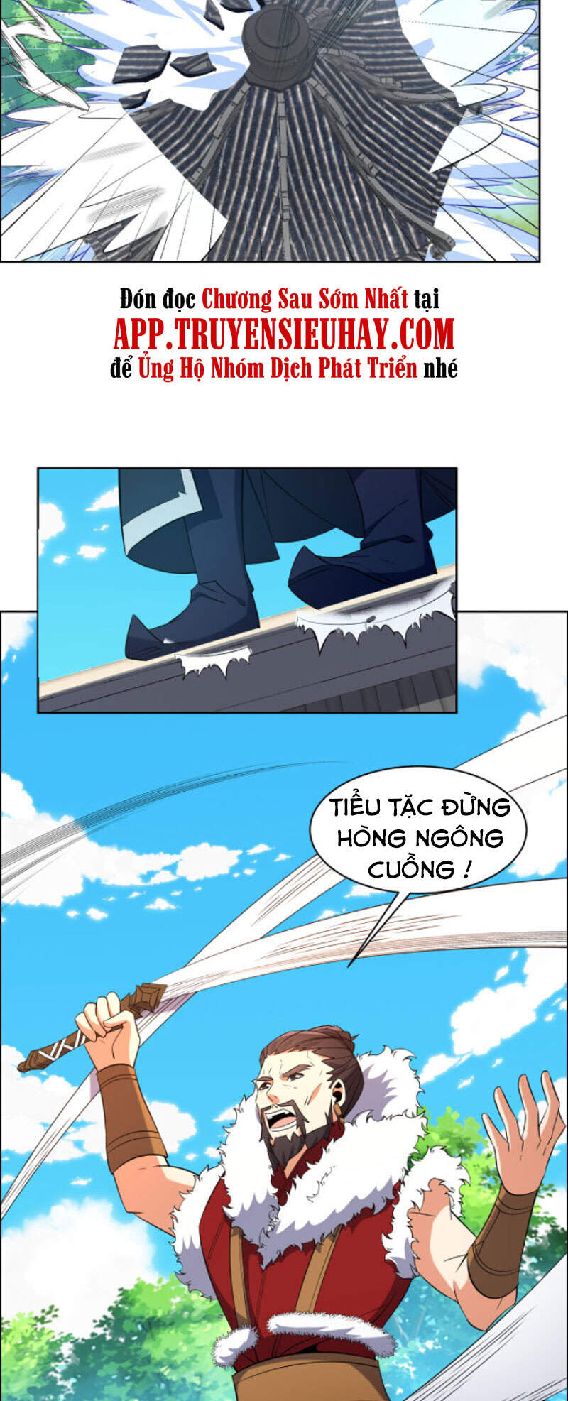 Thôn Phệ Một Thế Giới Tu Tiên Chapter 114 - 3