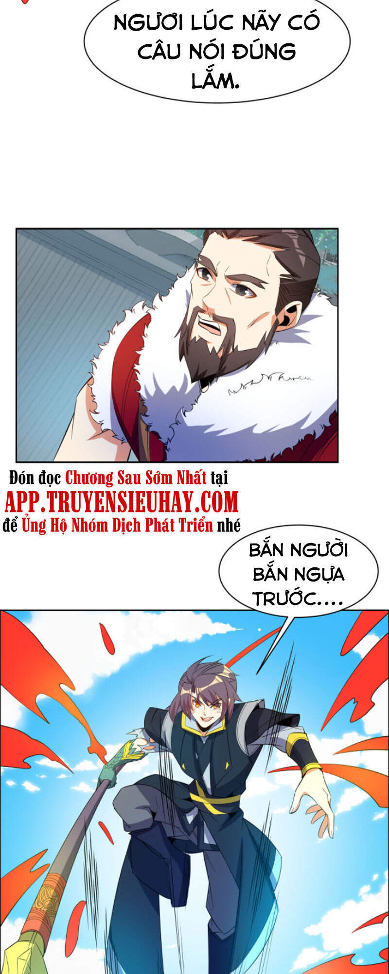 Thôn Phệ Một Thế Giới Tu Tiên Chapter 114 - 28