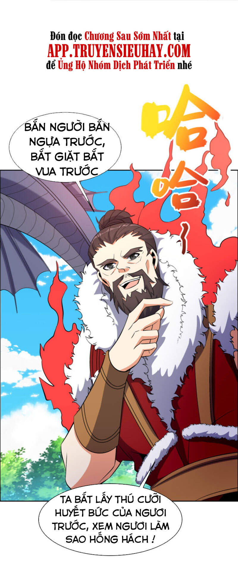 Thôn Phệ Một Thế Giới Tu Tiên Chapter 114 - 7