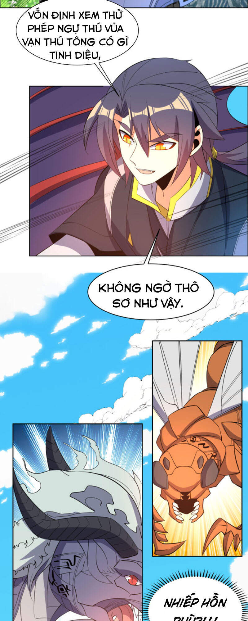 Thôn Phệ Một Thế Giới Tu Tiên Chapter 114 - 10