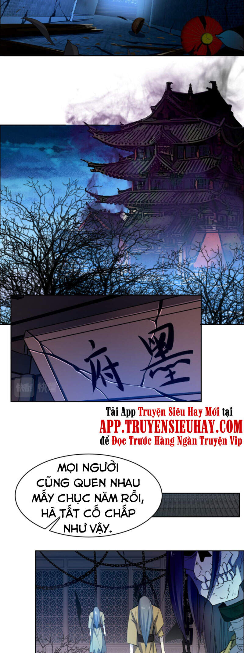 Thôn Phệ Một Thế Giới Tu Tiên Chapter 115 - 26