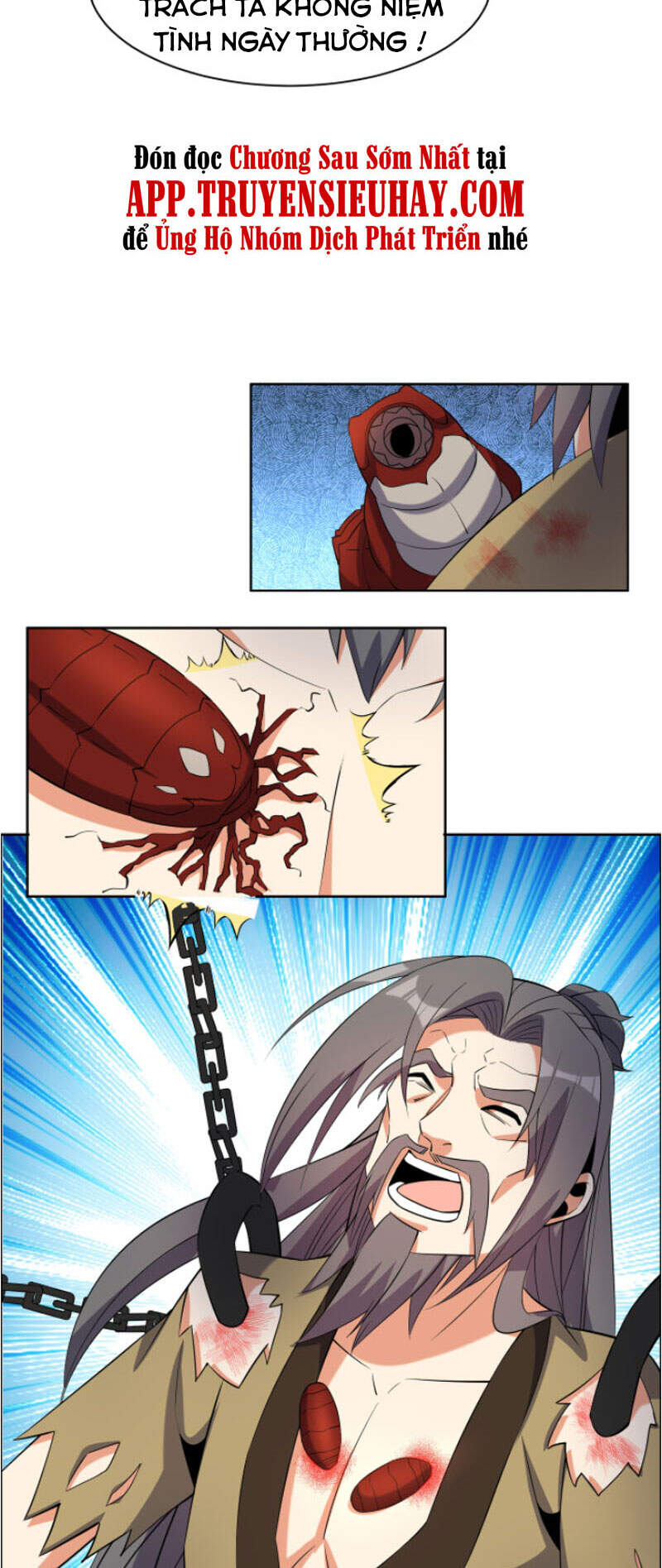 Thôn Phệ Một Thế Giới Tu Tiên Chapter 116 - 13