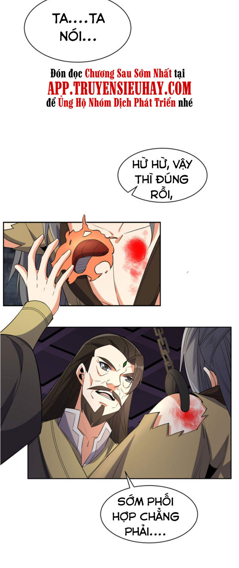 Thôn Phệ Một Thế Giới Tu Tiên Chapter 116 - 16