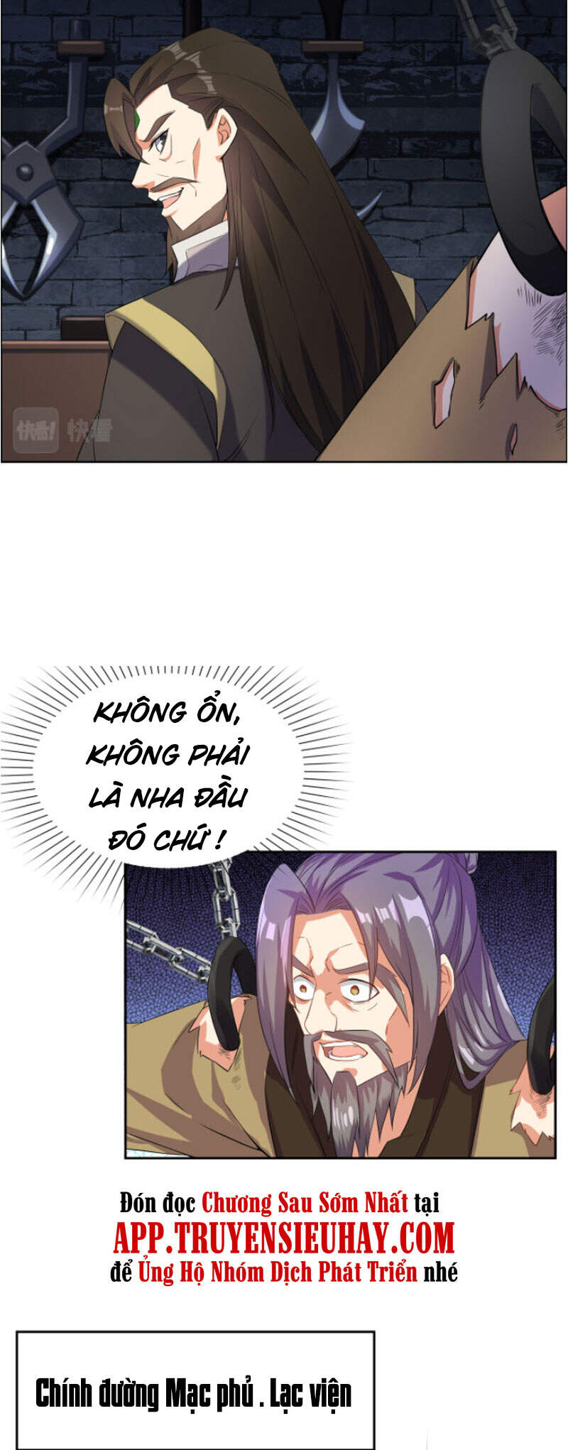 Thôn Phệ Một Thế Giới Tu Tiên Chapter 116 - 22