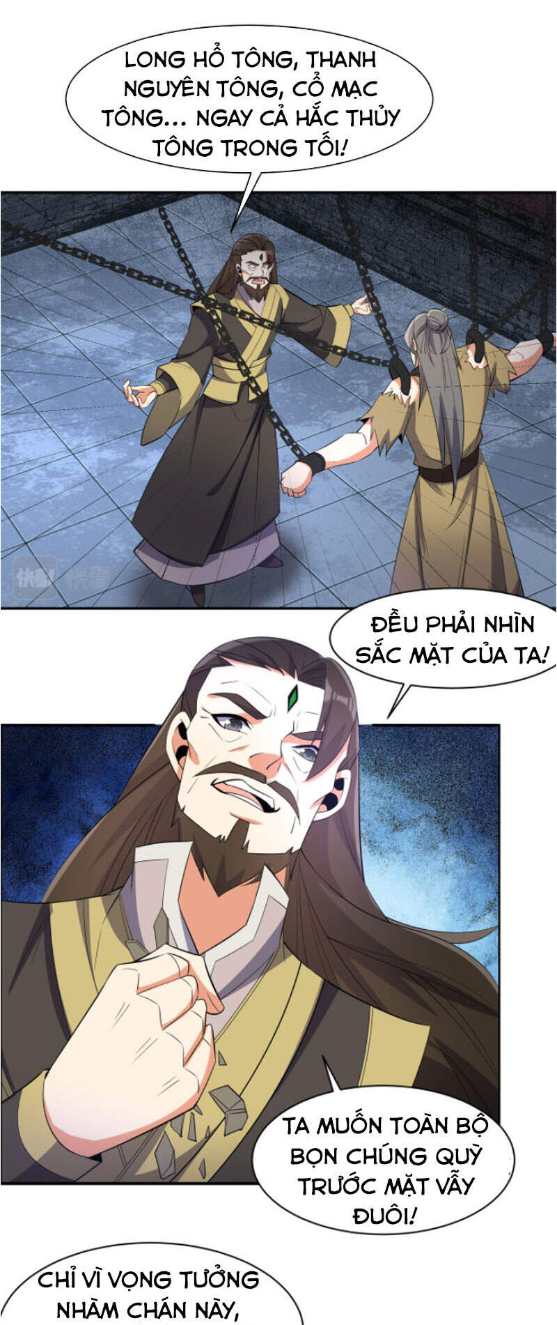 Thôn Phệ Một Thế Giới Tu Tiên Chapter 116 - 7