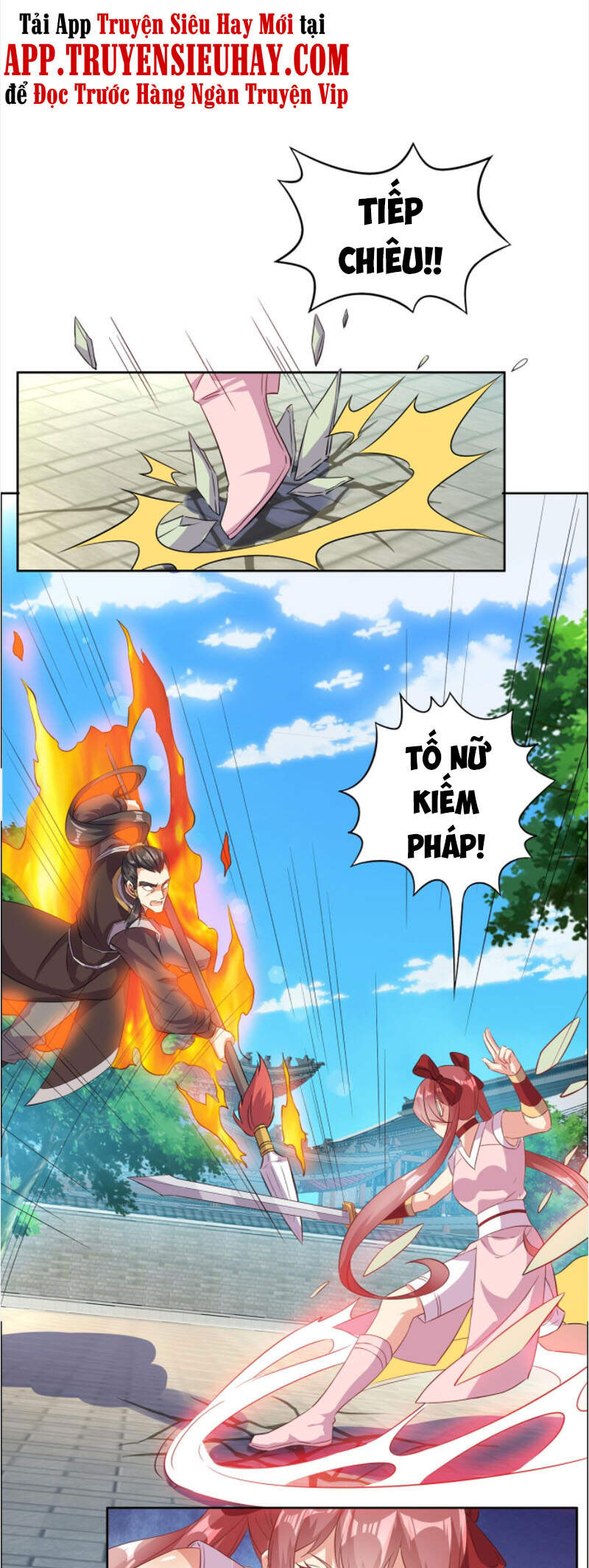 Thôn Phệ Một Thế Giới Tu Tiên Chapter 117 - 1