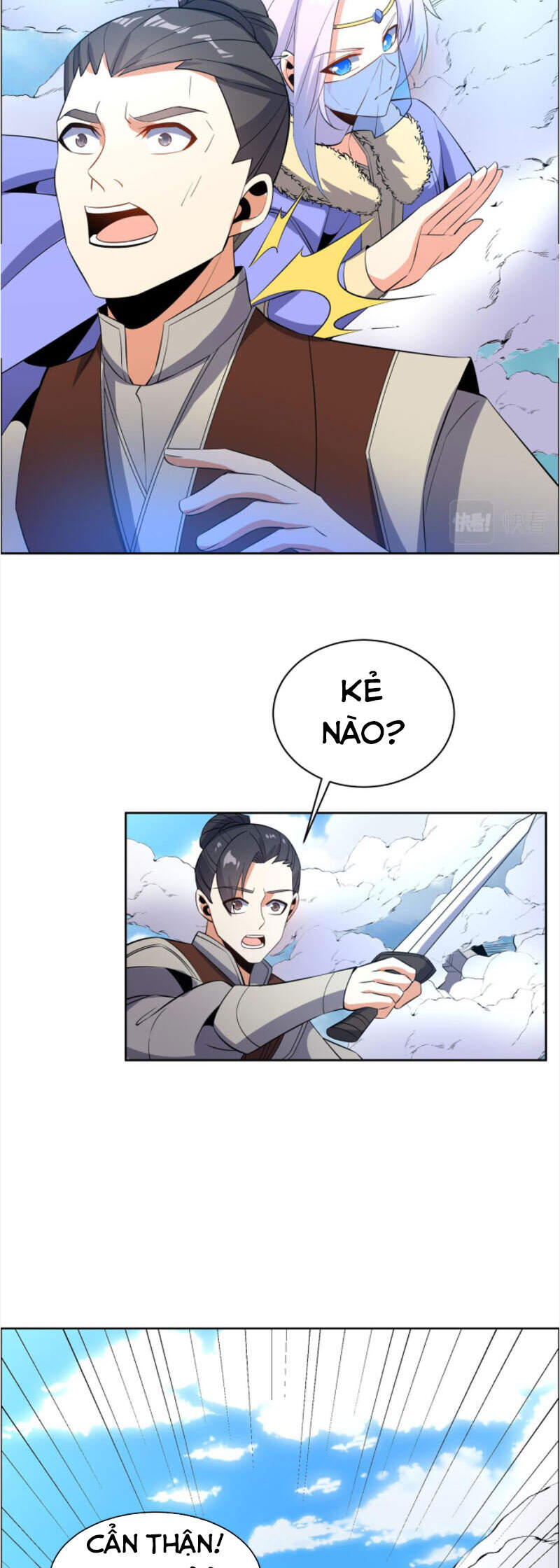 Thôn Phệ Một Thế Giới Tu Tiên Chapter 117 - 11