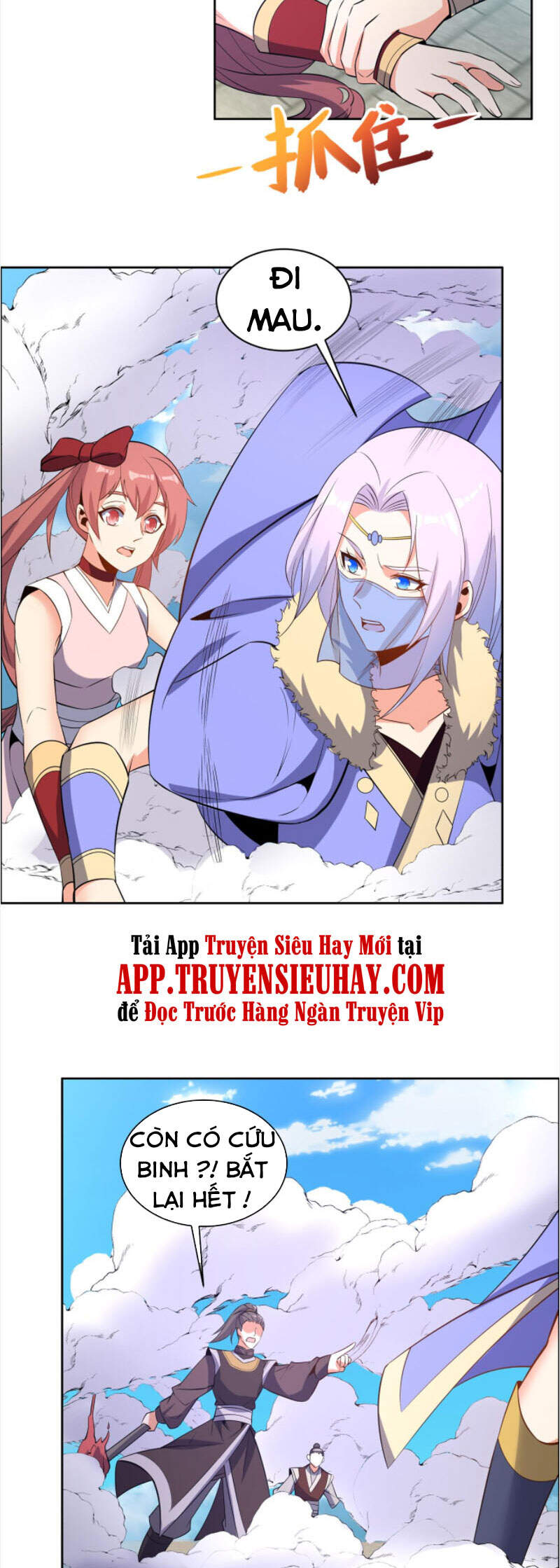 Thôn Phệ Một Thế Giới Tu Tiên Chapter 117 - 13