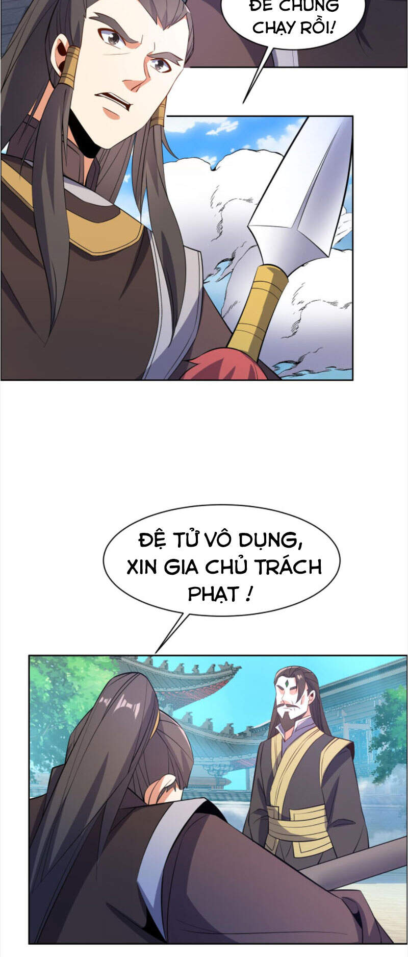 Thôn Phệ Một Thế Giới Tu Tiên Chapter 117 - 17