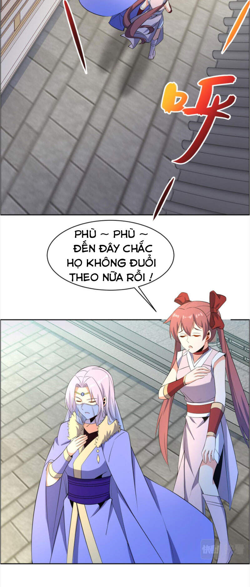 Thôn Phệ Một Thế Giới Tu Tiên Chapter 117 - 20