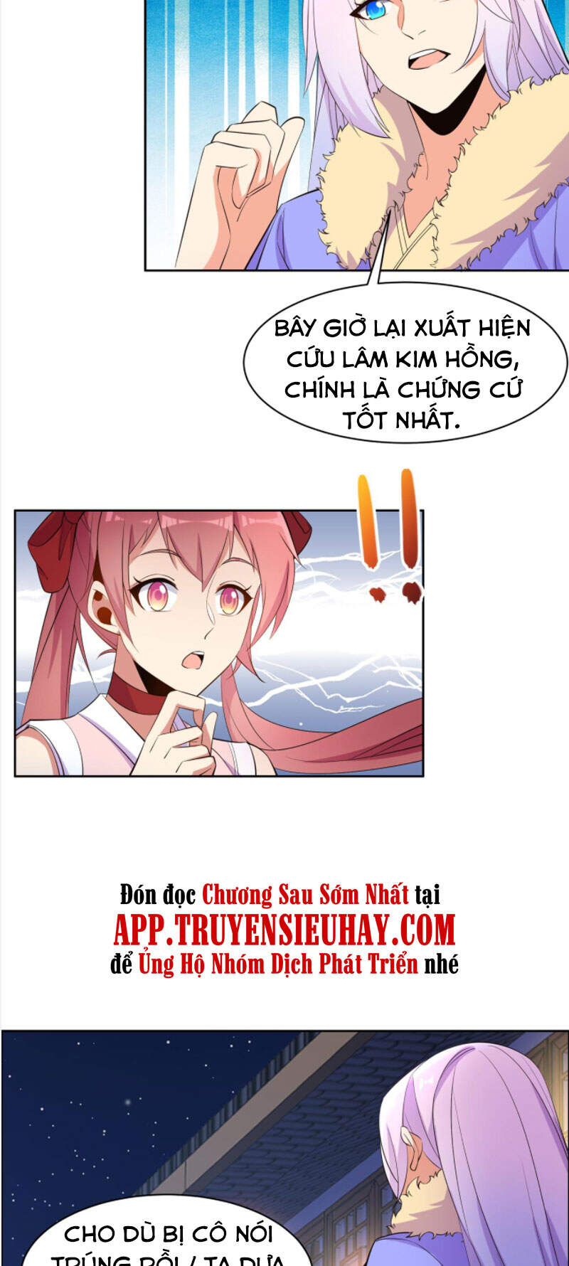 Thôn Phệ Một Thế Giới Tu Tiên Chapter 118 - 12