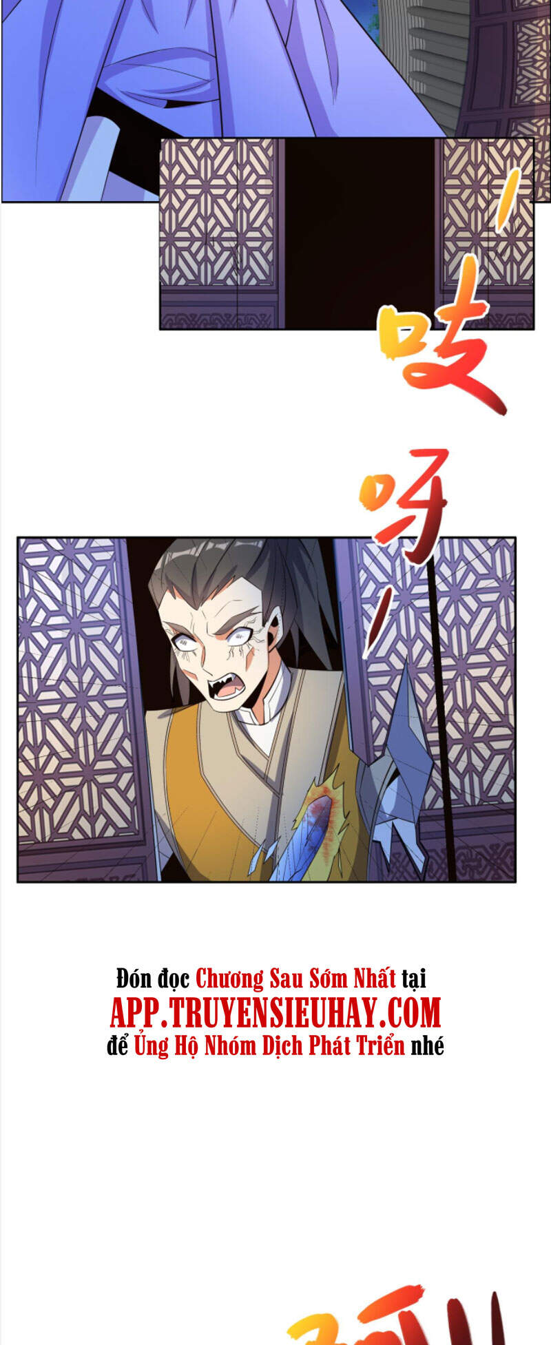 Thôn Phệ Một Thế Giới Tu Tiên Chapter 118 - 18