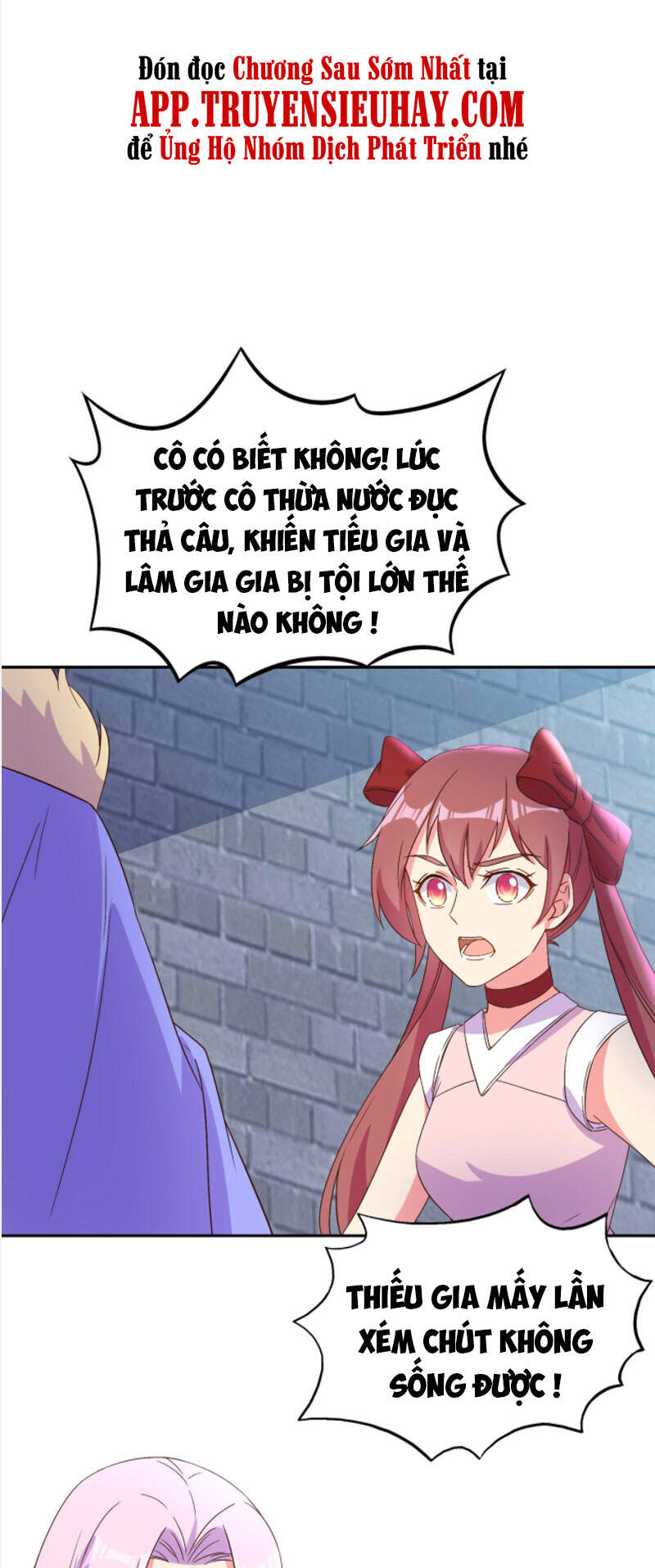 Thôn Phệ Một Thế Giới Tu Tiên Chapter 118 - 25