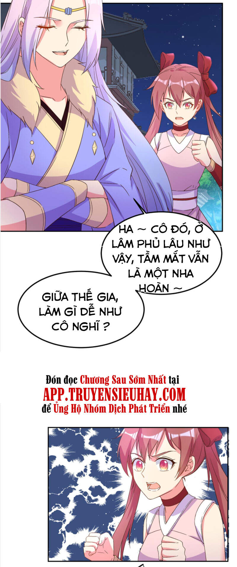 Thôn Phệ Một Thế Giới Tu Tiên Chapter 118 - 26