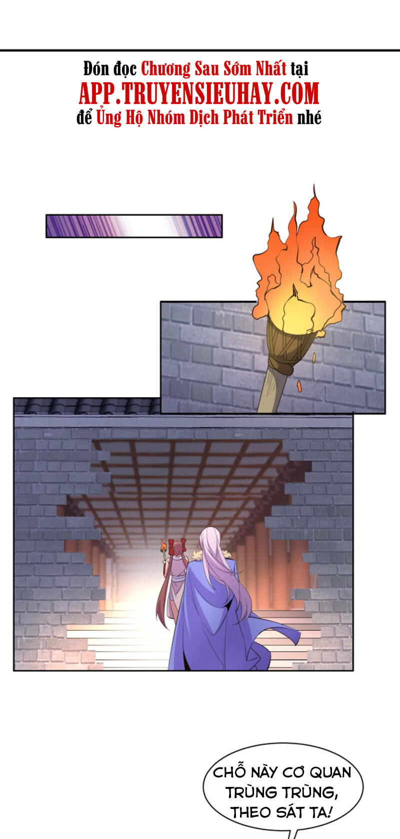 Thôn Phệ Một Thế Giới Tu Tiên Chapter 119 - 17