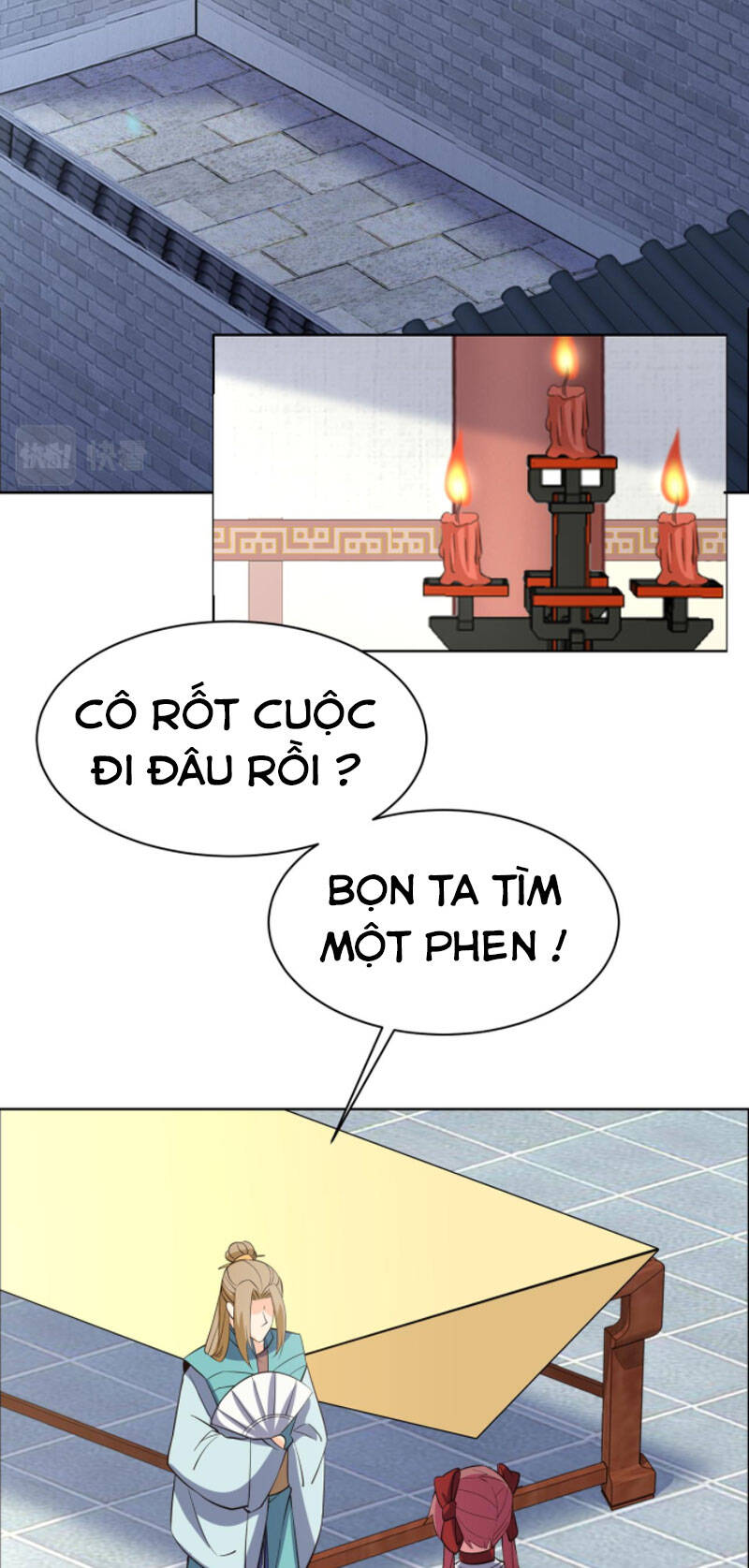 Thôn Phệ Một Thế Giới Tu Tiên Chapter 119 - 23