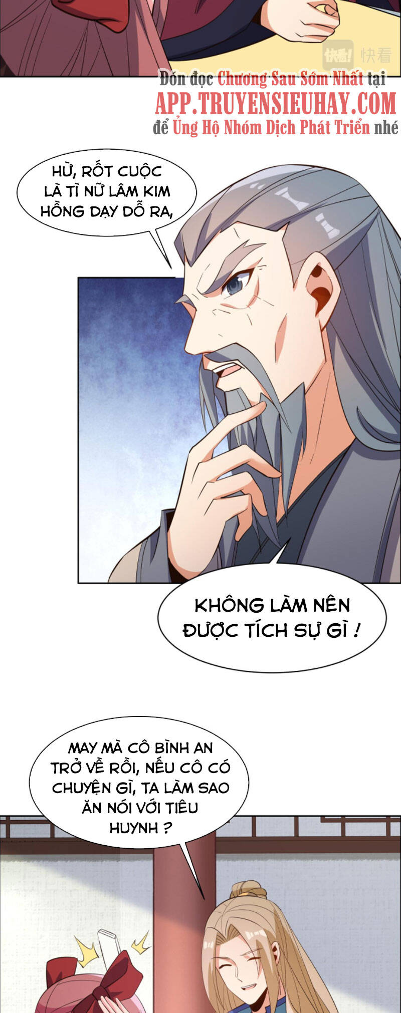 Thôn Phệ Một Thế Giới Tu Tiên Chapter 119 - 27