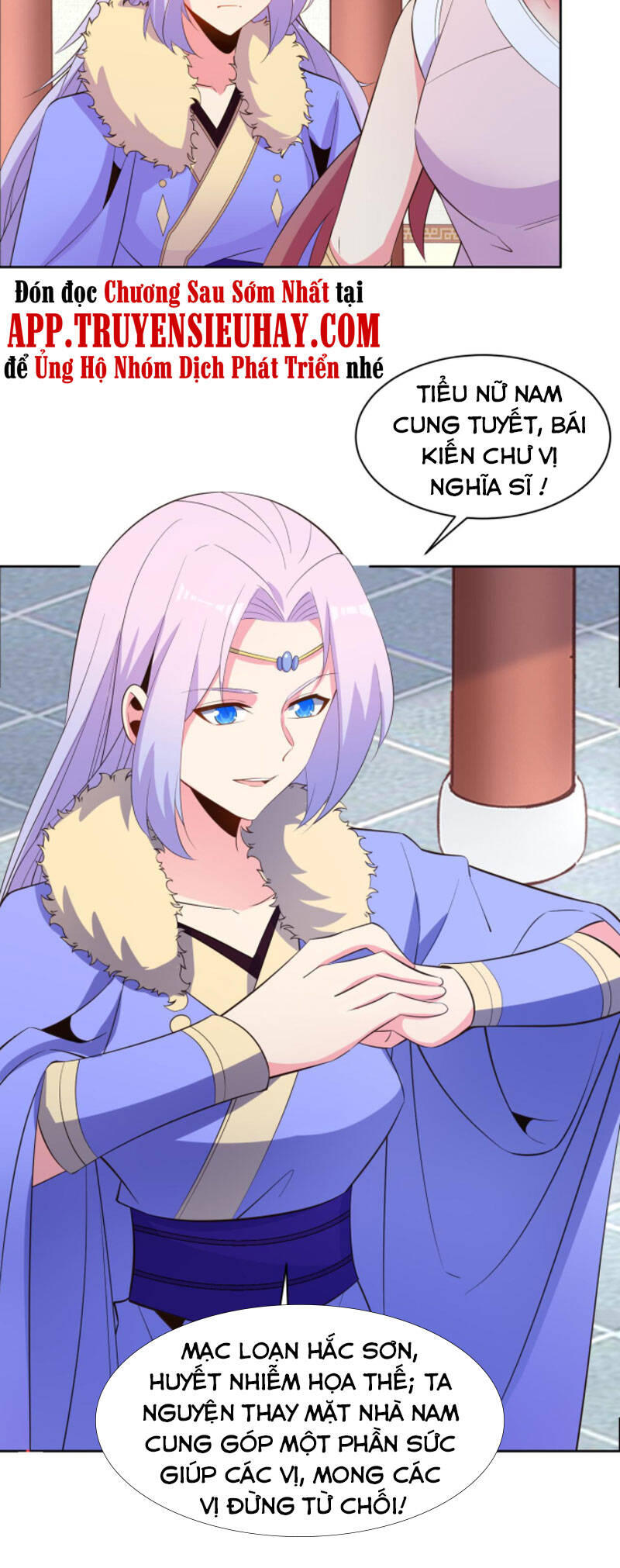 Thôn Phệ Một Thế Giới Tu Tiên Chapter 119 - 30