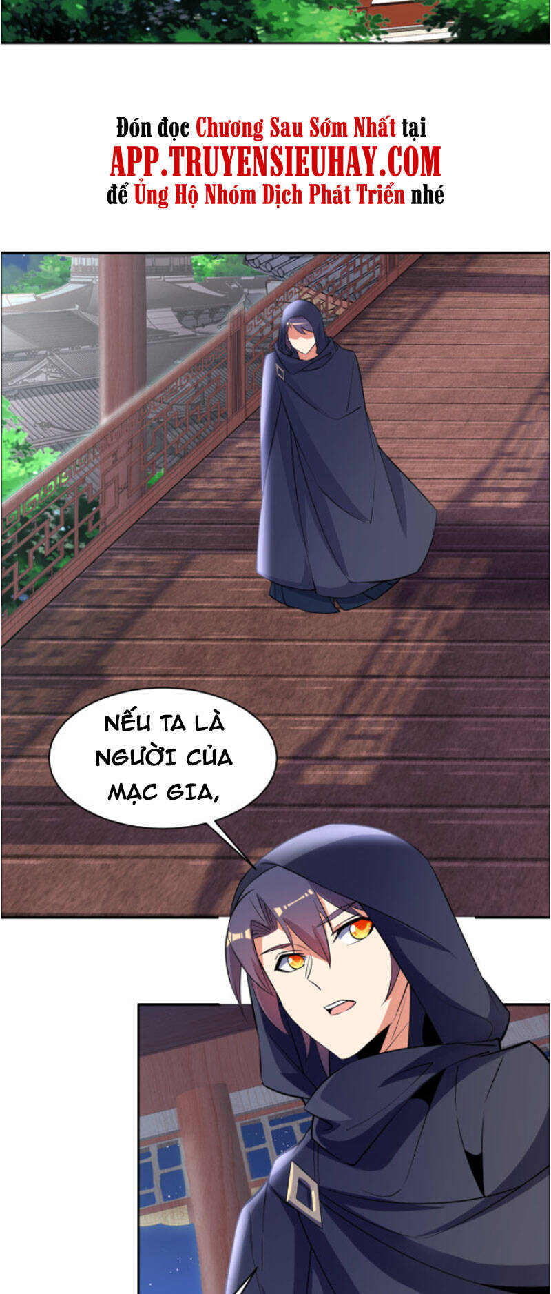 Thôn Phệ Một Thế Giới Tu Tiên Chapter 121 - 23