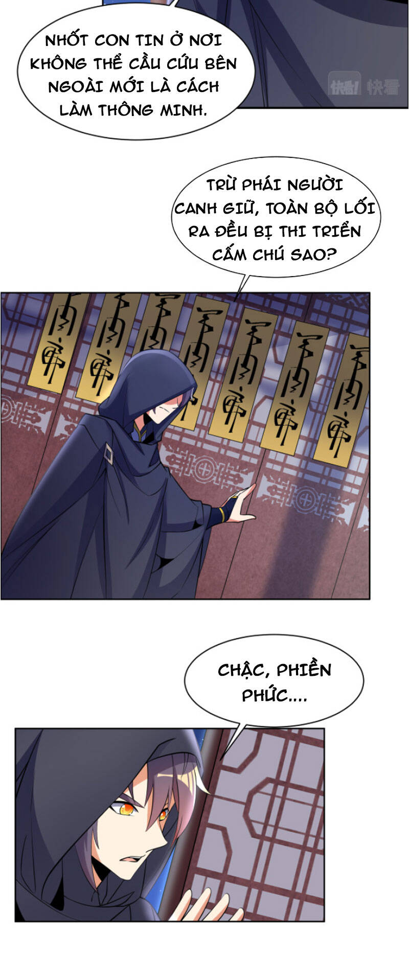 Thôn Phệ Một Thế Giới Tu Tiên Chapter 121 - 24