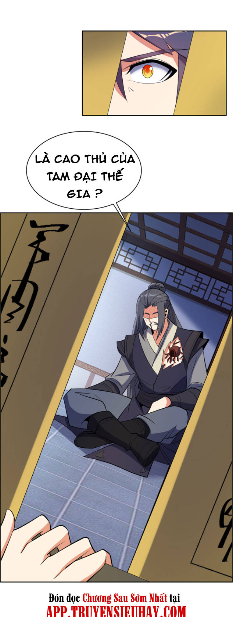 Thôn Phệ Một Thế Giới Tu Tiên Chapter 121 - 25