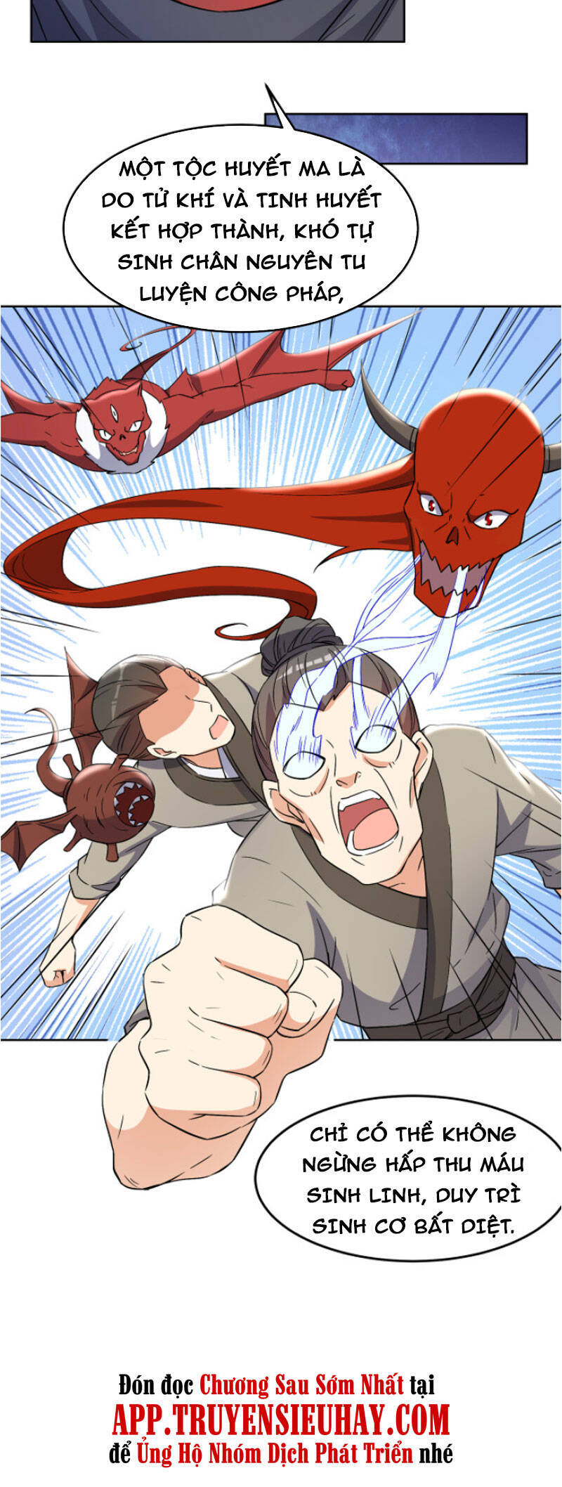 Thôn Phệ Một Thế Giới Tu Tiên Chapter 121 - 28