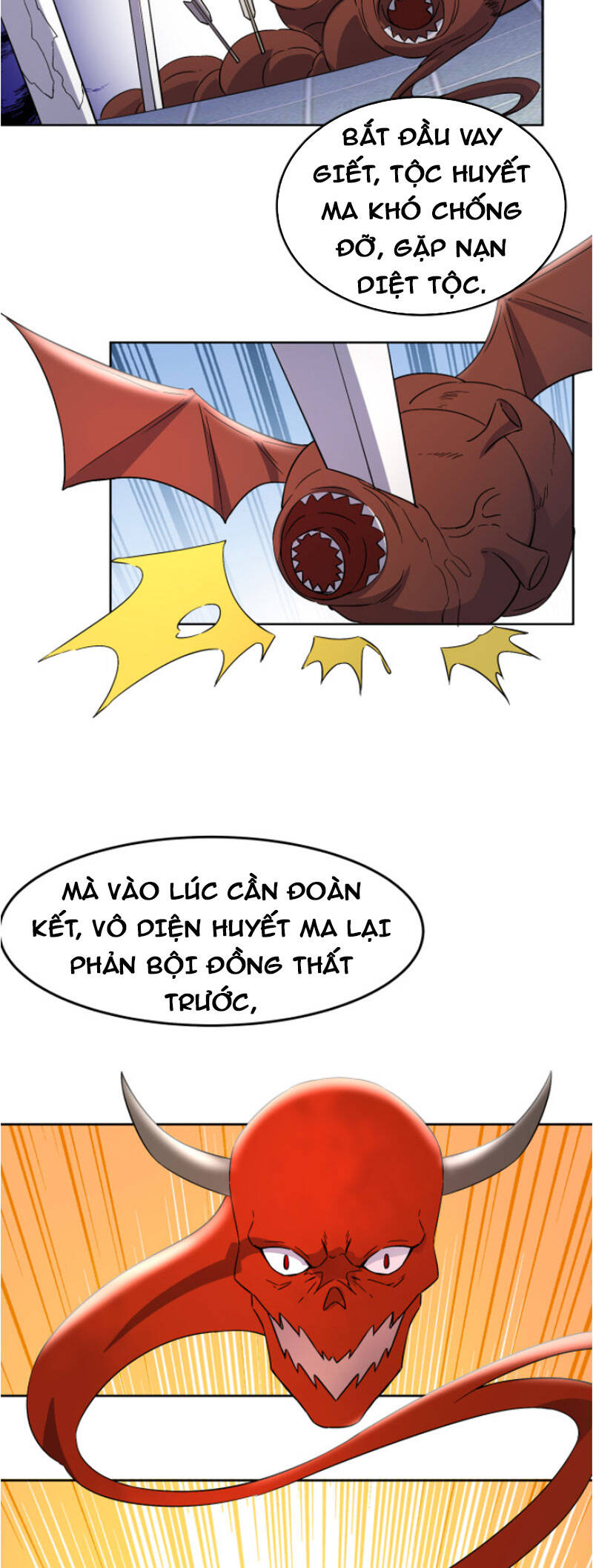 Thôn Phệ Một Thế Giới Tu Tiên Chapter 121 - 30