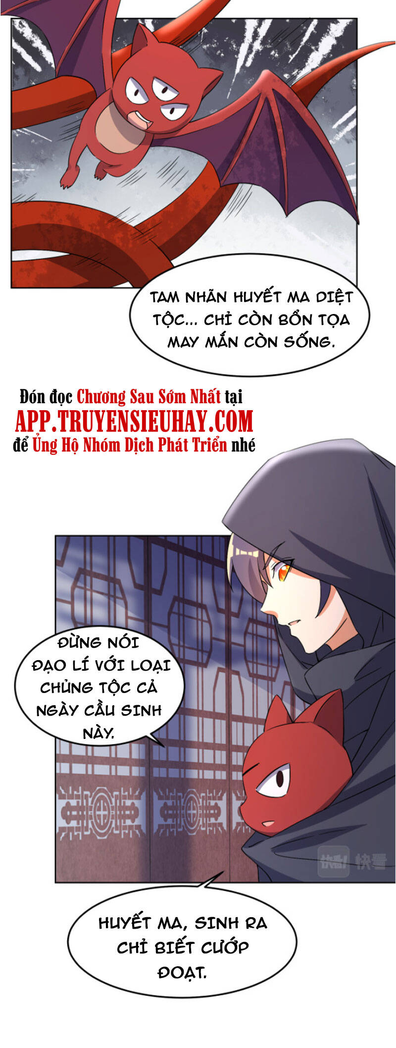 Thôn Phệ Một Thế Giới Tu Tiên Chapter 121 - 32