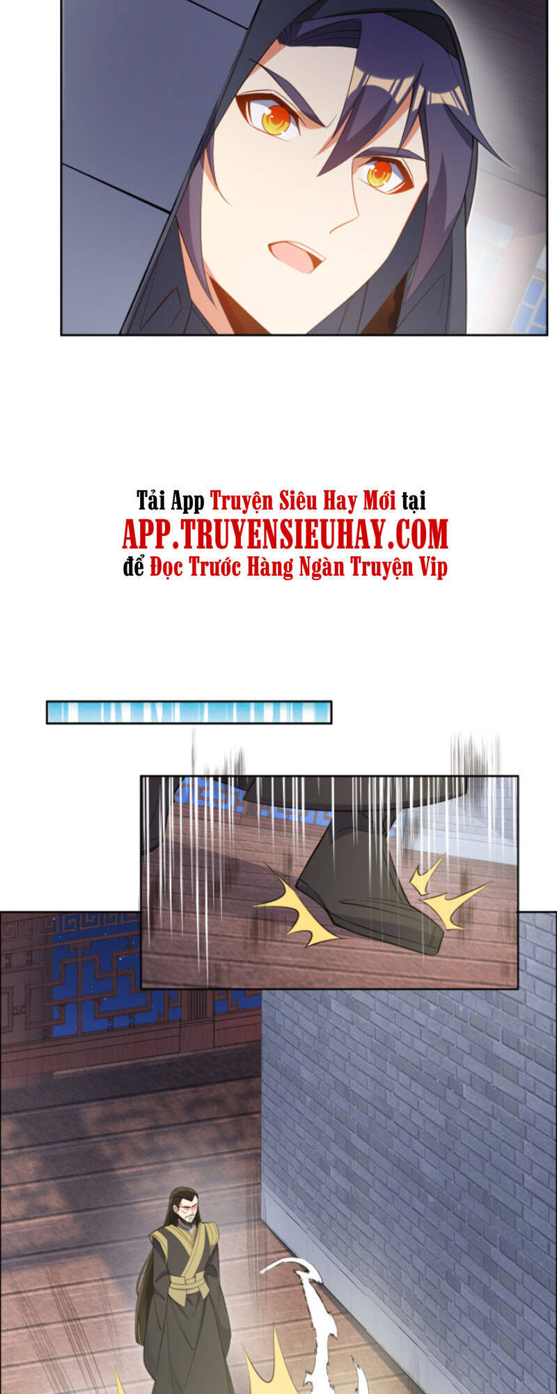 Thôn Phệ Một Thế Giới Tu Tiên Chapter 122 - 22