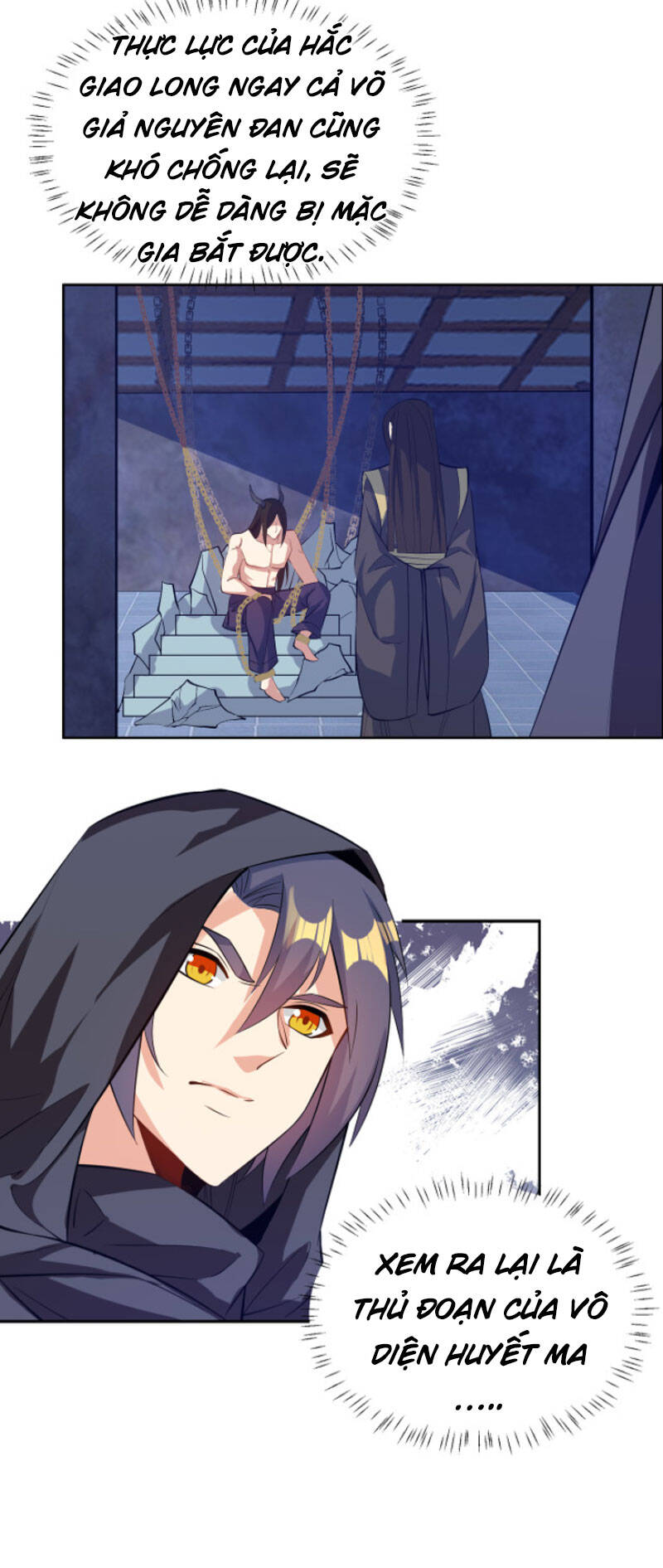 Thôn Phệ Một Thế Giới Tu Tiên Chapter 122 - 43