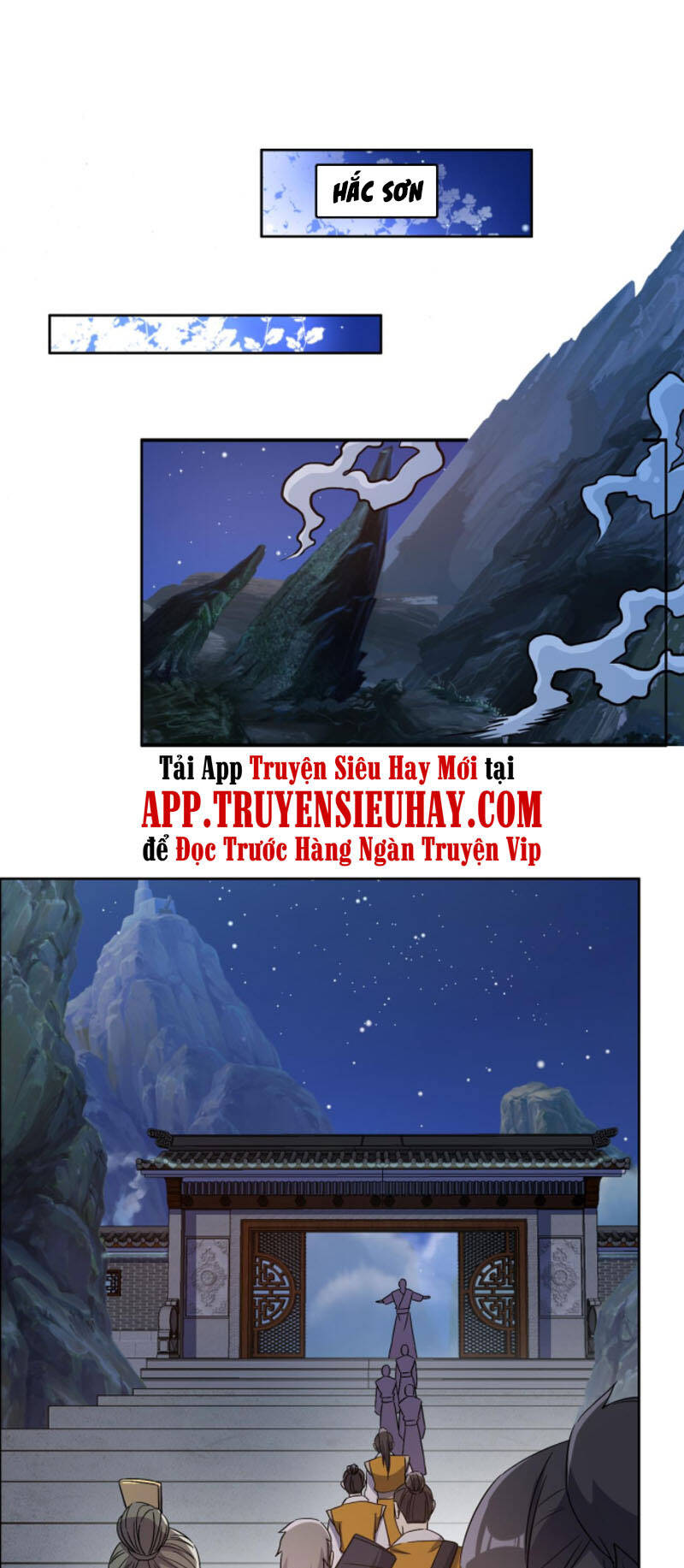 Thôn Phệ Một Thế Giới Tu Tiên Chapter 123 - 17