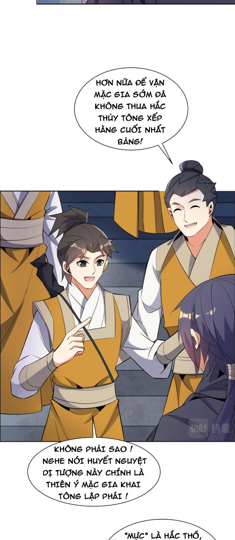 Thôn Phệ Một Thế Giới Tu Tiên Chapter 123 - 22