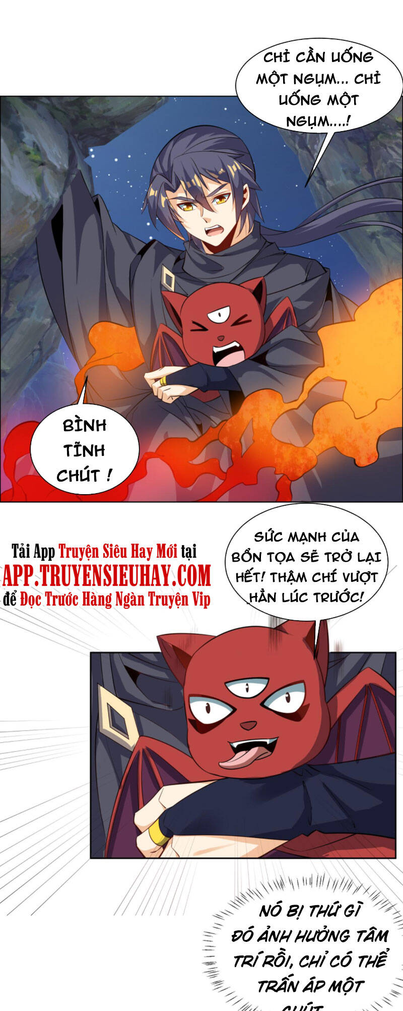 Thôn Phệ Một Thế Giới Tu Tiên Chapter 124 - 1