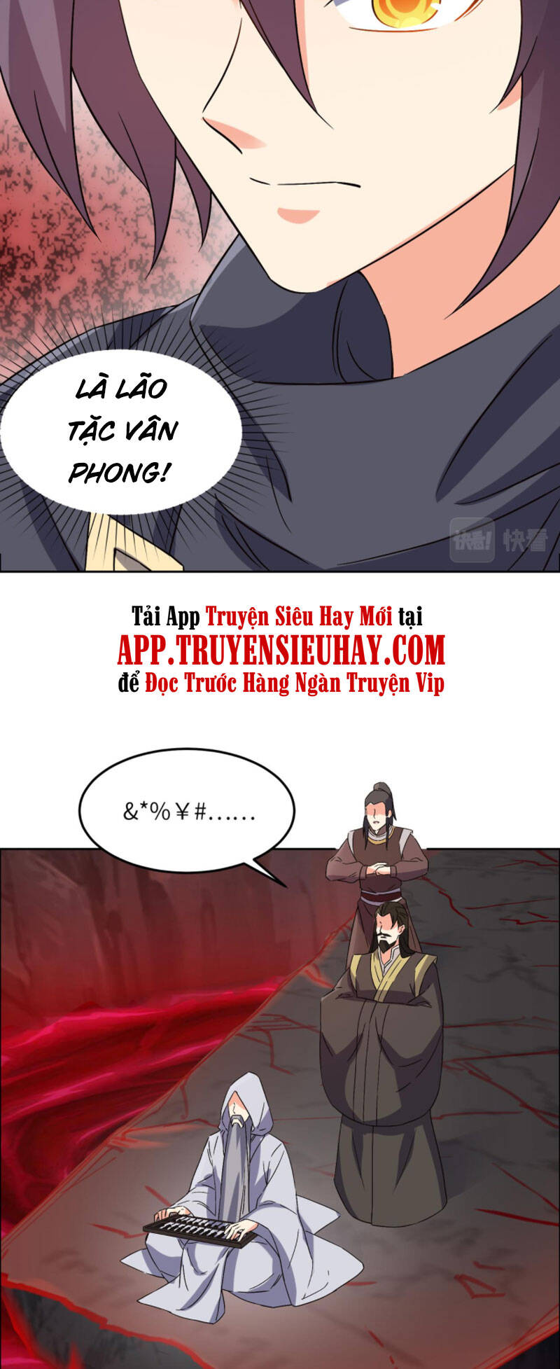 Thôn Phệ Một Thế Giới Tu Tiên Chapter 124 - 24