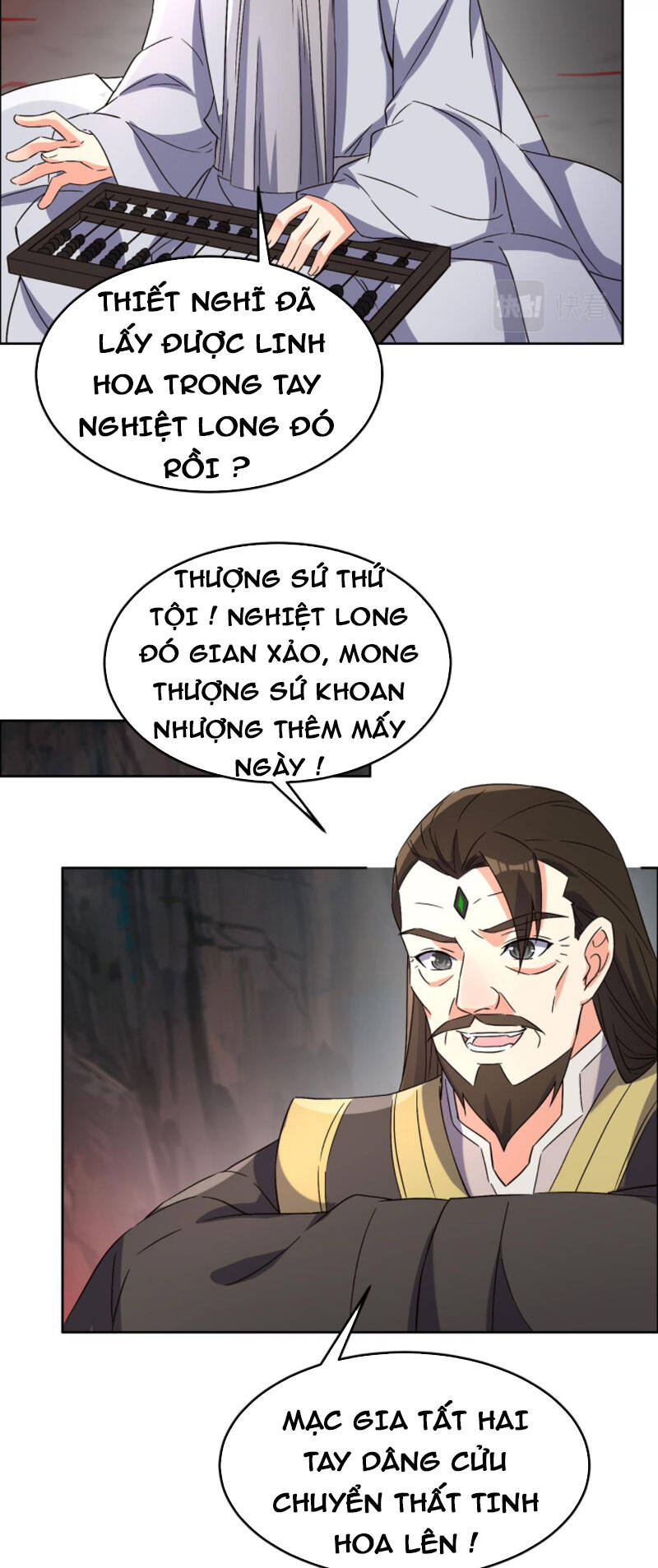 Thôn Phệ Một Thế Giới Tu Tiên Chapter 124 - 31