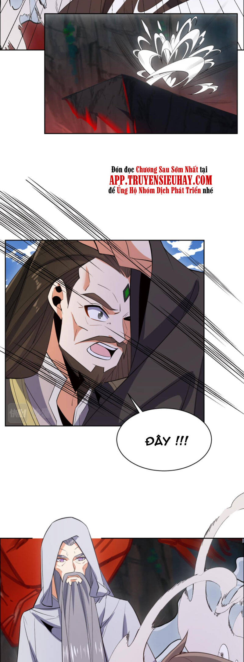 Thôn Phệ Một Thế Giới Tu Tiên Chapter 125 - 12